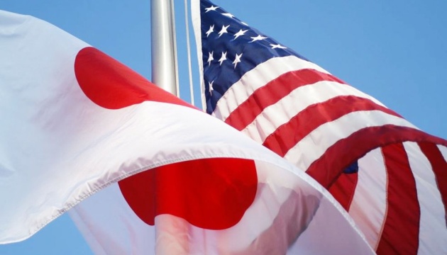  США та Японія спільно розроблять перехоплювач гіперзвукових ракет 