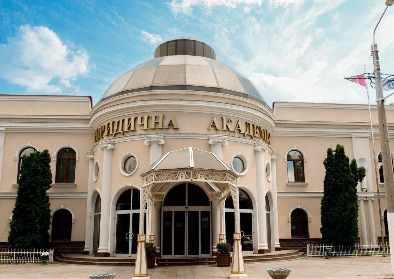  Одеська юридична академія – перлина серед топ центрів юридичної освіти і науки в Україні 