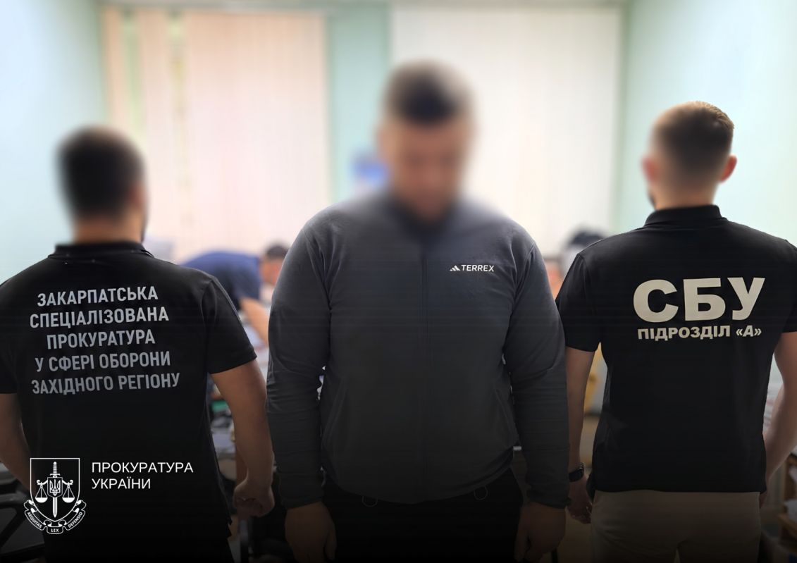  На Закарпатті та Буковині виявили 857 фіктивних записів про мобілізацію 