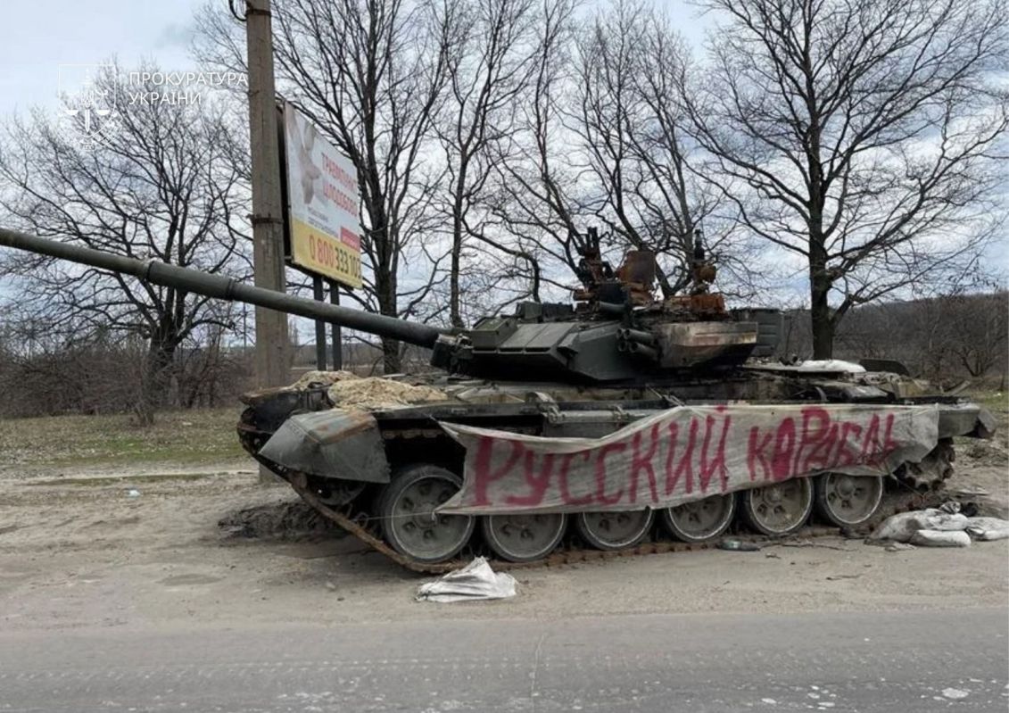  30-тисячна армія РФ мала захопити Сумщину та наступати на Київ: справу командувача скерували до суду 