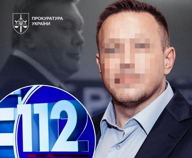  Експродюсер «112 Україна» постане перед судом за держзраду та колабораціонізм 