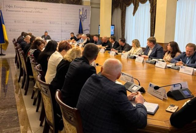  В Офісі генпрокурора визначили пріоритети роботи та доручили провести аудит кадрових рішень 