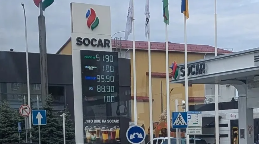 SOCAR першою в Україні підняла ціну преміального дизпального до 100 грн за літр 