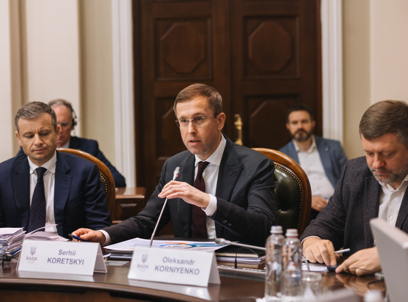  Корецький закликав Раду прискорити ухвалення законів заради міжнародного фінансування 