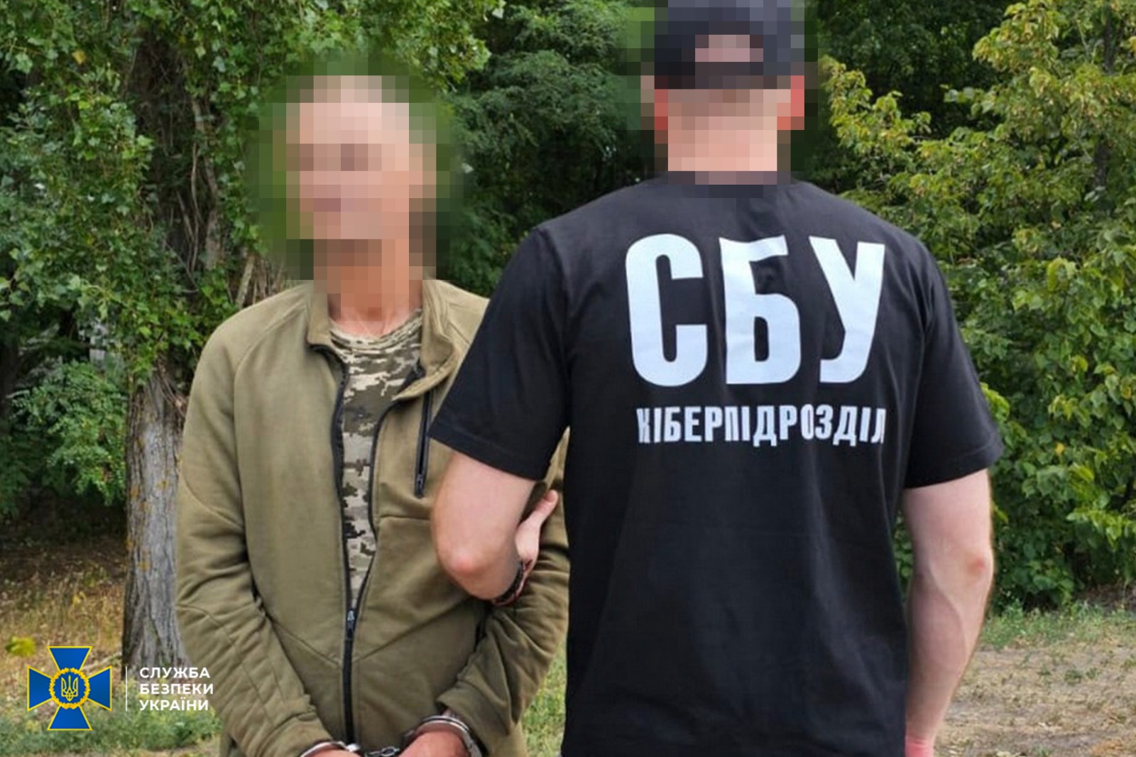  СБУ затримала військового, якого РФ завербувала після СЗЧ для шпигунства на півдні 
