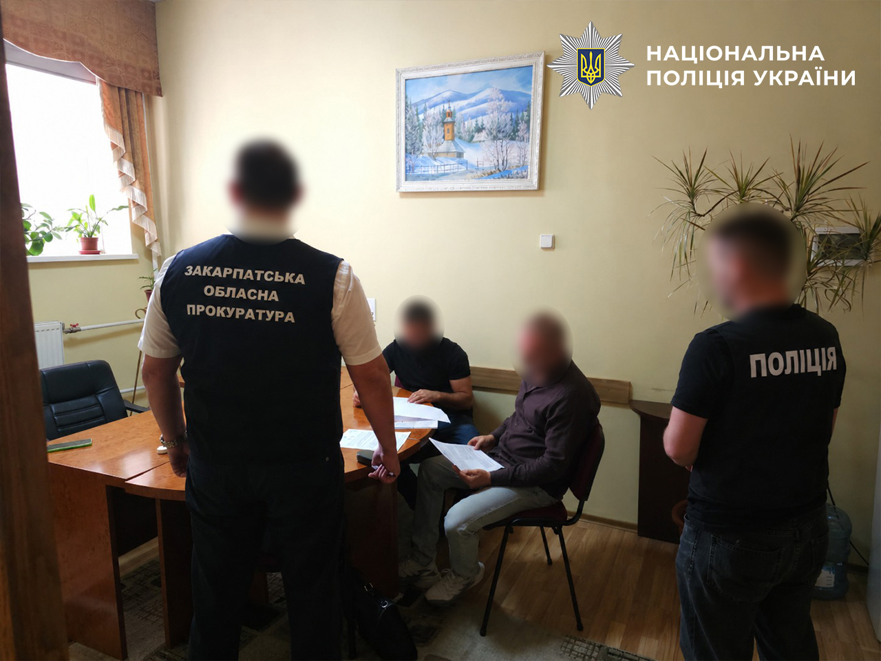  На Закарпатті двом депутатам сільради повідомили про підозру через недостовірні декларації на 8,6 млн грн 