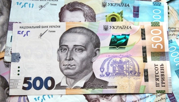 Капітальні інвестиції в Україні за пів року зросли майже на 10%