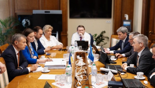 Україна та МВФ розпочали переговори щодо економіки та держбюджету-2027