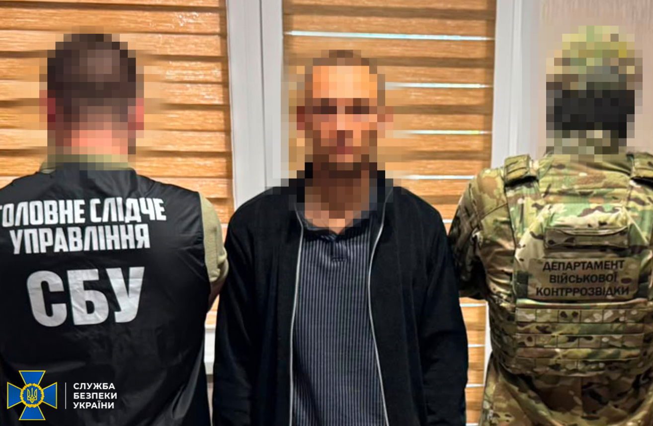  СБУ затримала офіцера Нацгвардії, якого підозрюють у роботі на російське гру 