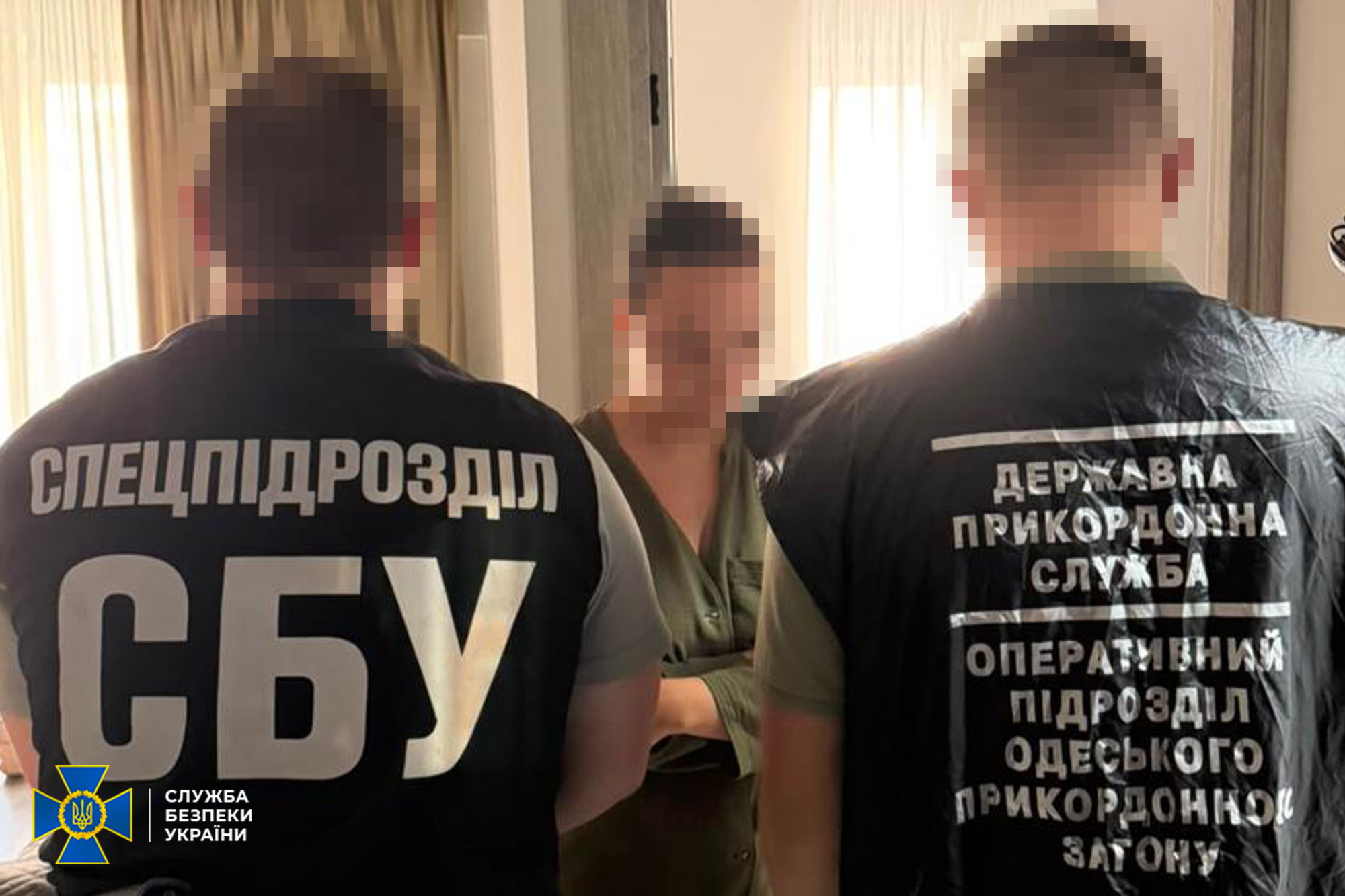  СБУ та Нацполіція заблокували сім схем ухилення від мобілізації у регіонах України 