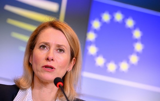  Каллас анонсувала масштабне розширення санкцій ЄС проти Росії 