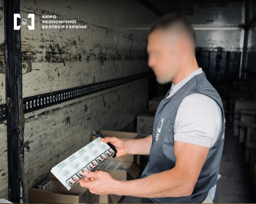  На Київщині до суду передали справу про незаконний продаж понад 16 тисяч пачок тютюну 