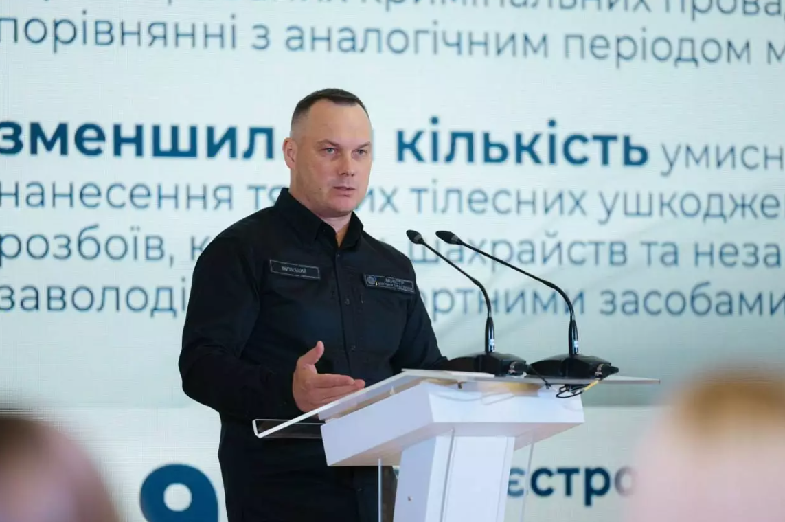 Глава МВС Іван Вигівський виступив на щорічній Нараді керівників закордонних дипломатичних установ України – 2026 