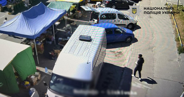  Поліцейські затримали 23-річного киянина, який на ярмарку у Деснянському районі пограбував підприємця 