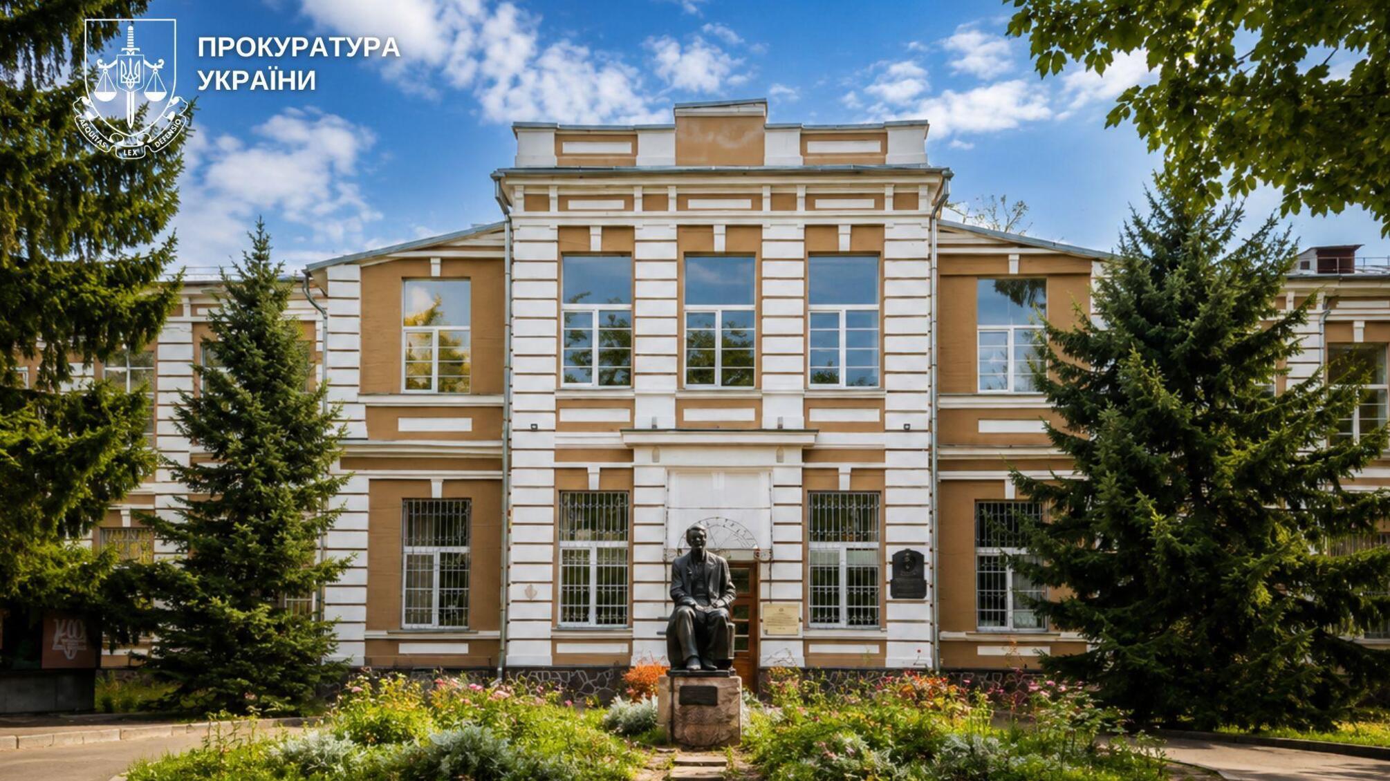  У Києві викрили розкрадання 4,1 млн грн на закупівлях для медзакладу 