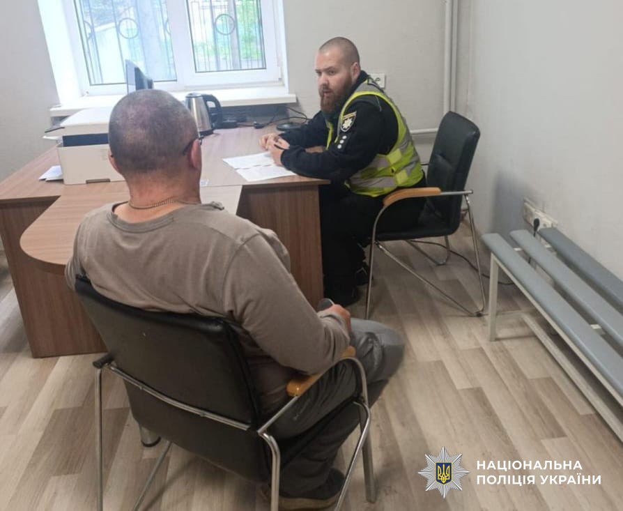  Поліція розпочала кримінальне провадження за фактом озброєного конфлікту у Соломʼянському районі 