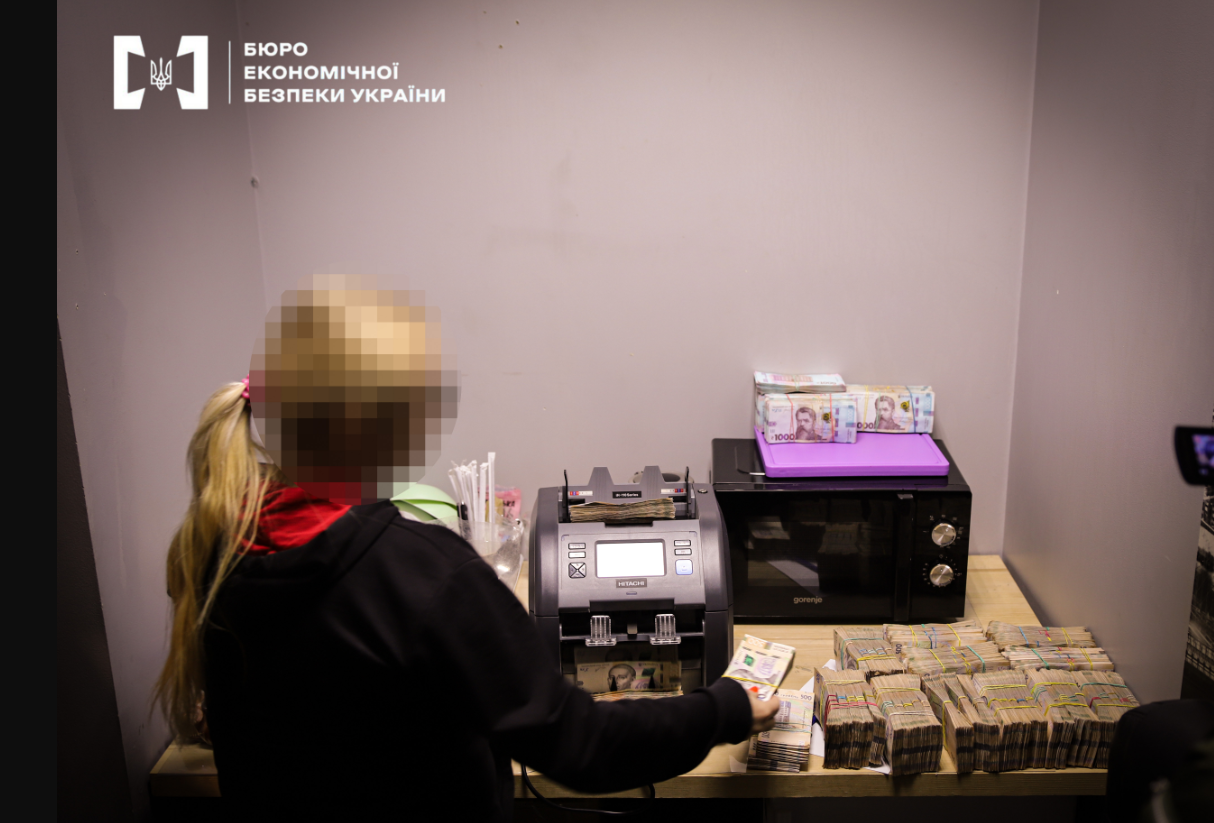  Конвертаційний центр на 18 млрд грн: БЕБ викрило схему 