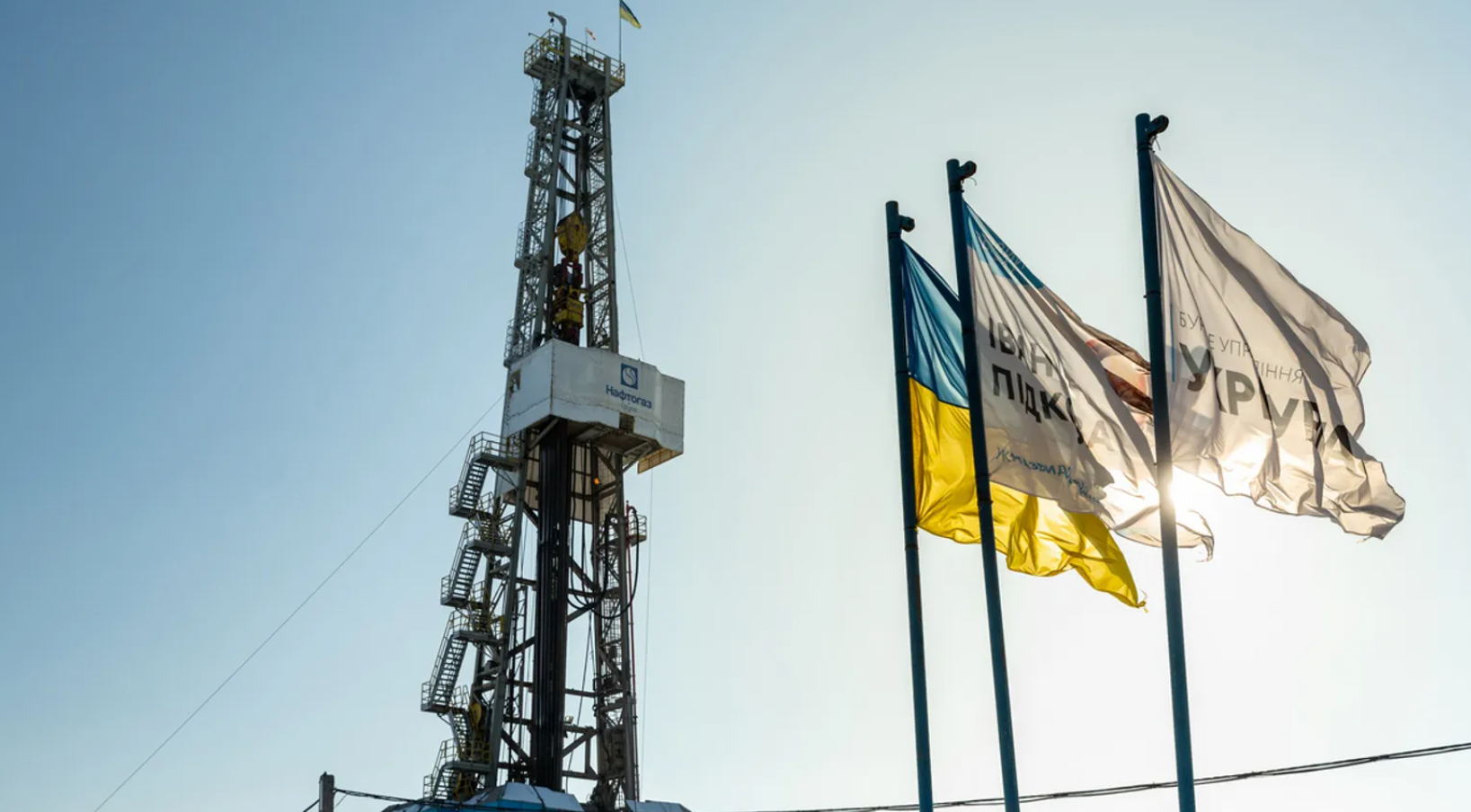  Видобуток газу в Україні впав до багаторічного мінімуму – менше ніж 17 млрд куб. м 