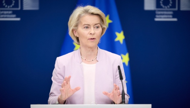  ЄС та Австралія оголосили про підписання угоди про оборону і безпеку 