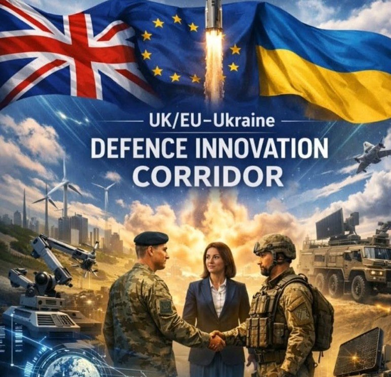  Запуск Оборонного Iнноваційного Коридору Велика Британія/ЄС–Україна 