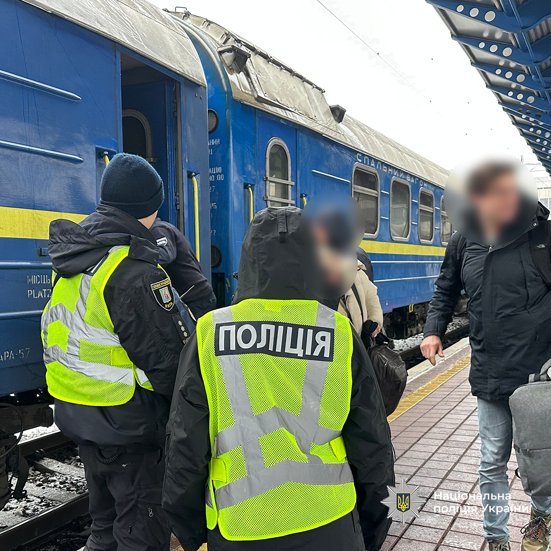  Судитимуть працівників «Укрзалізниці» за схему поборів у міжнародних поїздах — Нацполіція 