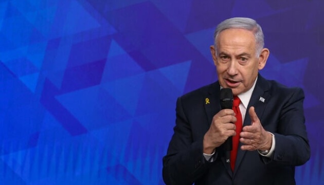  Спільна операція США та Ізраїлю проти Ірану спрямована покласти край режиму аятоли - Нетаньягу 