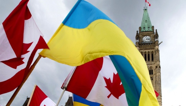  Канада перерахує додаткові кошти до Фонду підтримки енергетики України 