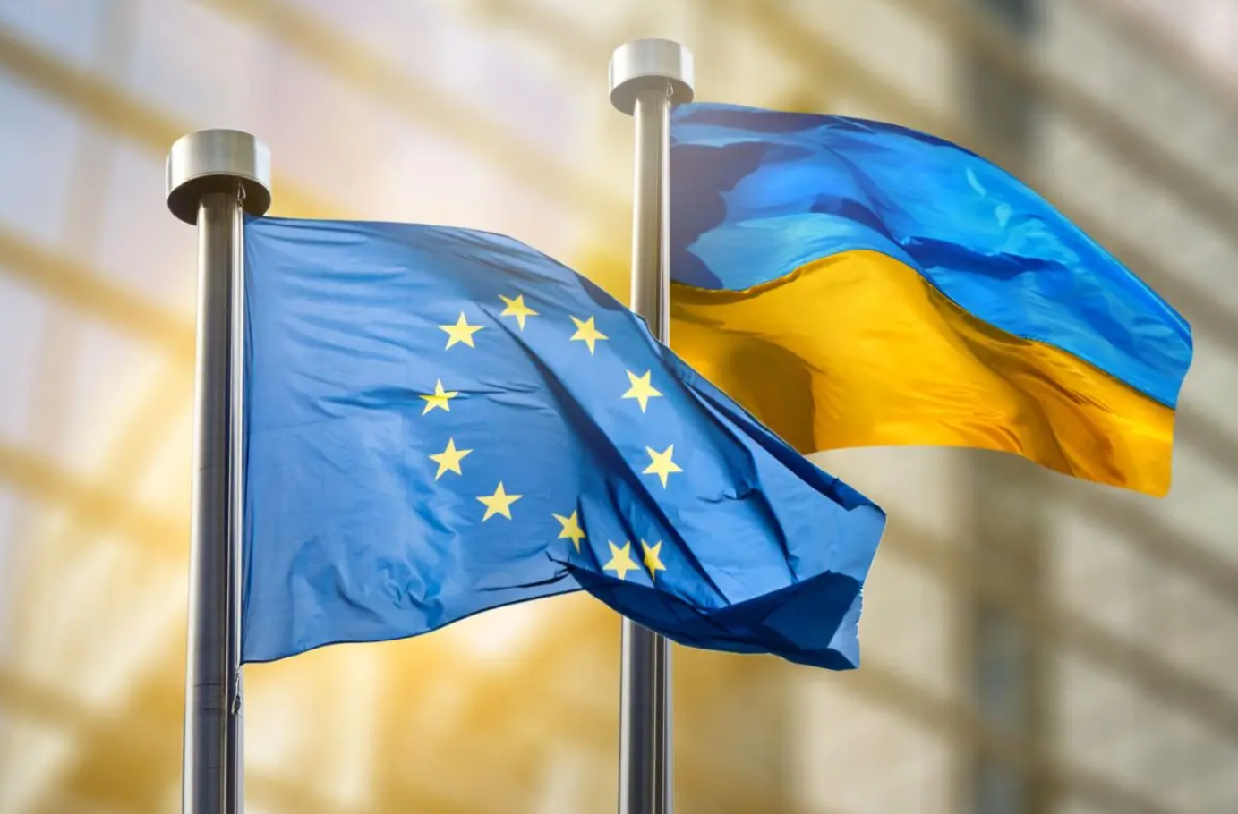  Європарламент погодив надання Україні 90 млрд євро фінансової допомоги 