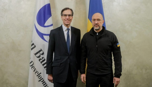  Україна готує нові проєкти в енергетиці з ЄБРР - Шмигаль 