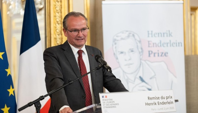  Німеччина продовжує наполягати на «репараційному кредиті» як основі фінансової підтримки України - МЗС ФРН 