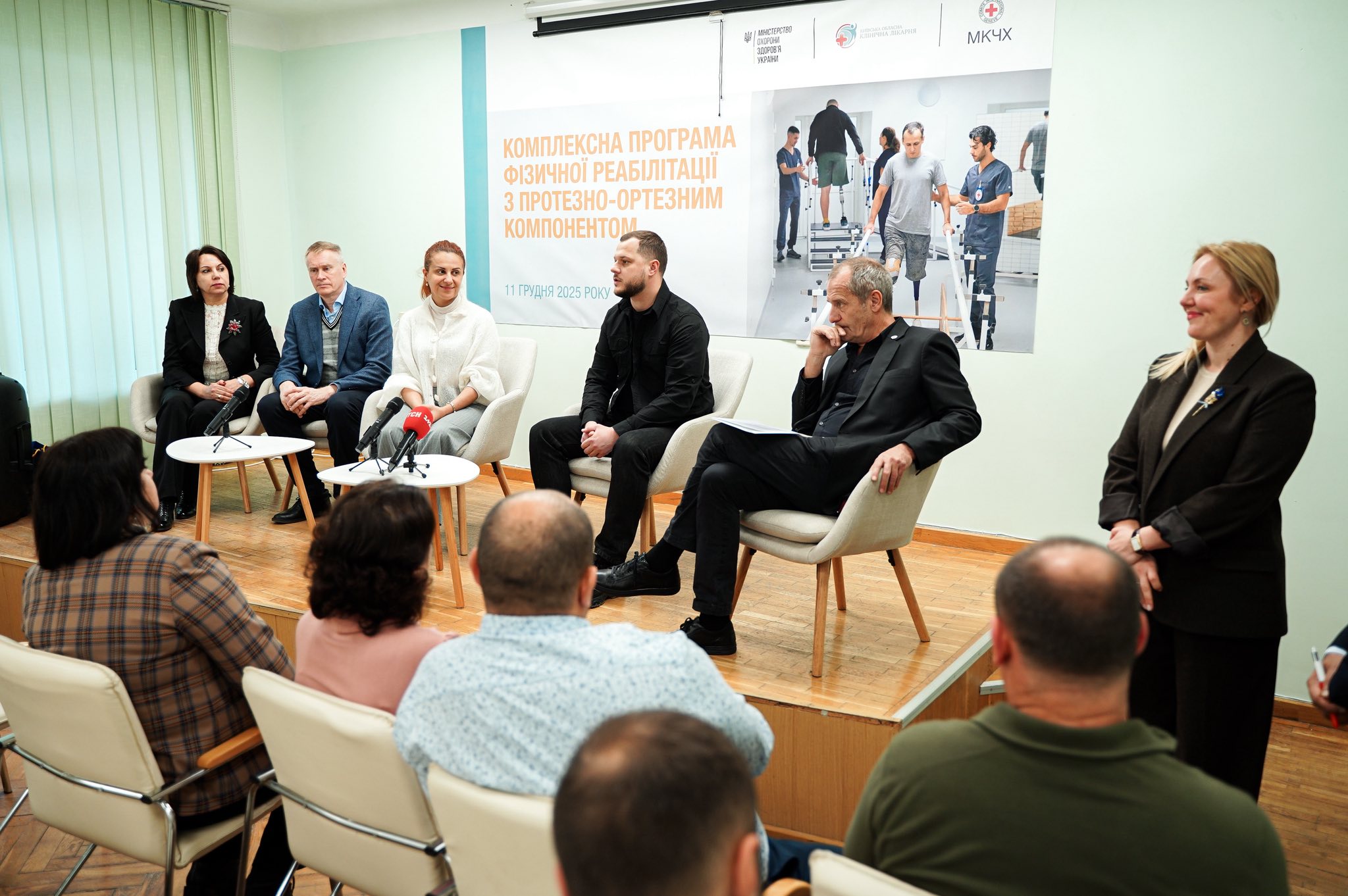  Микола Калашник: У Київській обласній лікарні відкрили нову ортезно-протезну лабораторію 