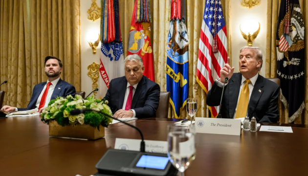  США зробили виняток для Угорщини в санкціях проти РФ після зустрічі Трампа й Орбана - Reuters 