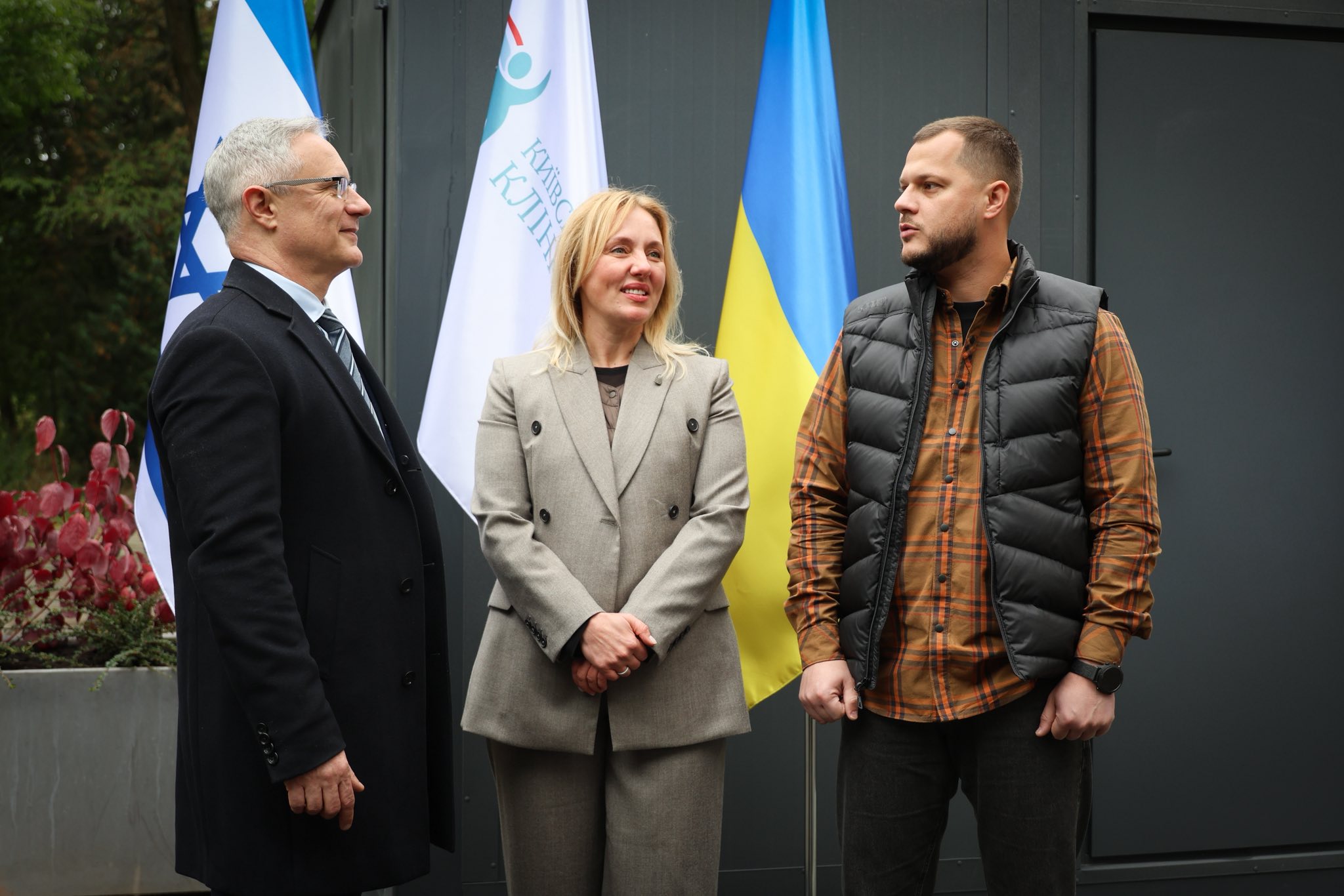  Микола Калашник: На території Київської обласної клінічної лікарні запустили сучасну систему очищення води, передану ізраїльськими партнерами 