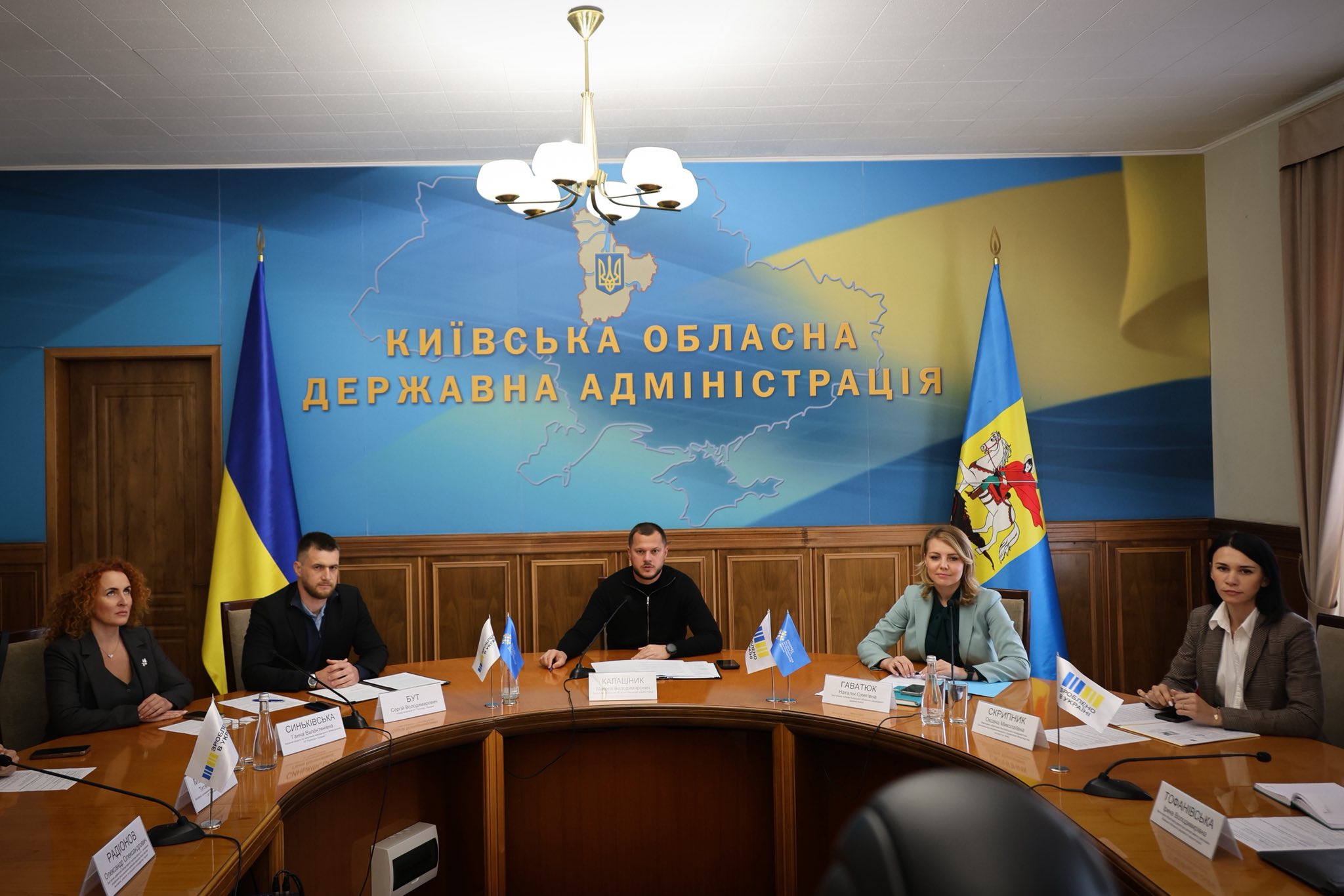  Микола Калашник: Київщина оновлює систему управління майном та відкриває нові можливості для економічного розвитку регіону 