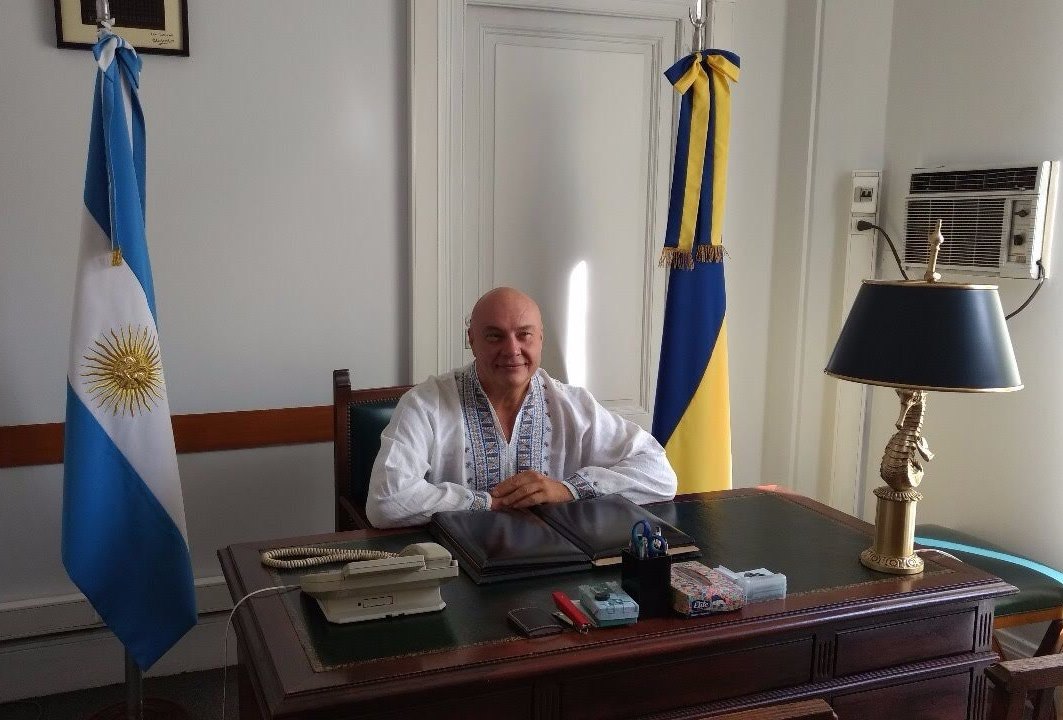  «Уругвай: платформа для посилення економічної дипломатії України в Латинській Америці» 