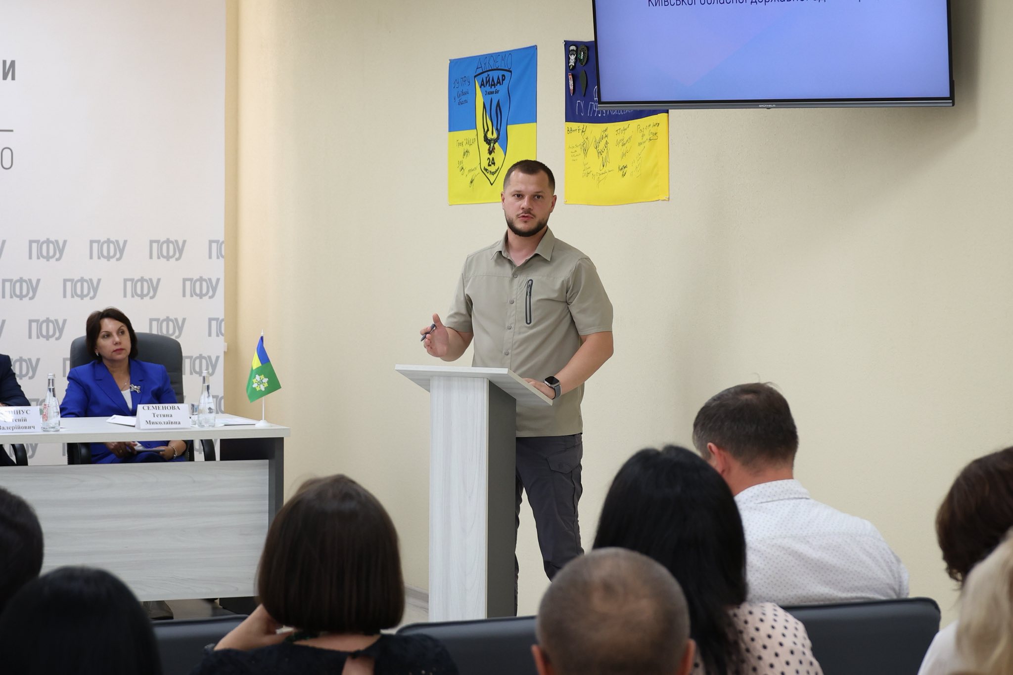  Микола Калашник: Головне управління ПФУ у Київській області залишається потужним соціальним партнером у громадах 