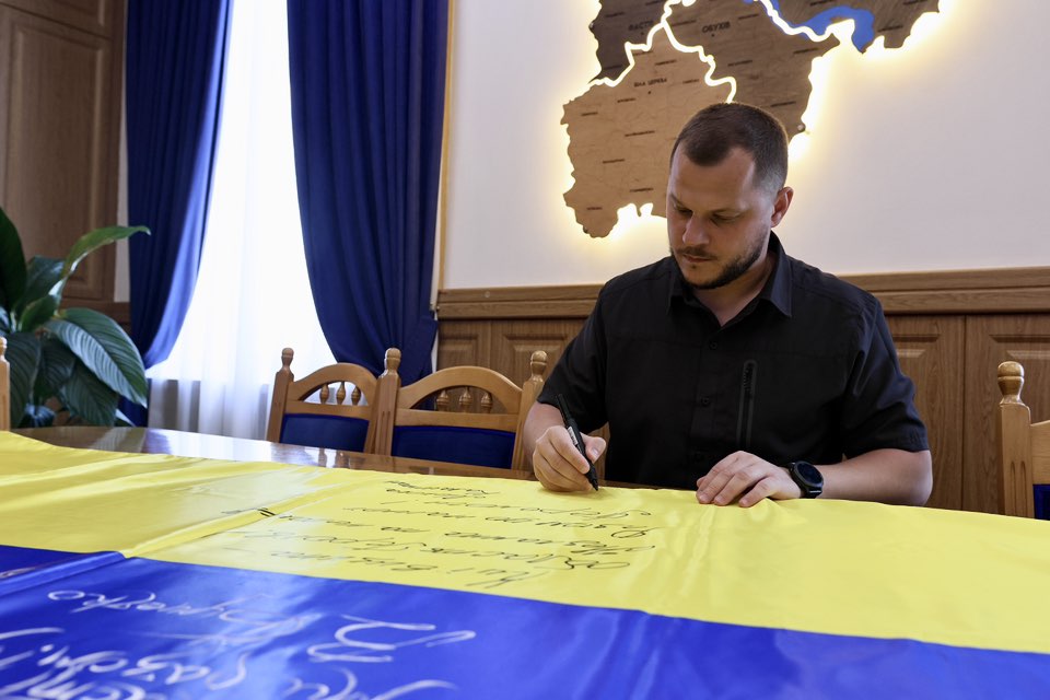  Микола Калашник: У День Української Державності Київщина долучилася до ініціативи зі створення «Прапора Єднання» 