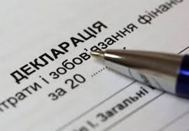  Декларування недостовірної інформації на понад 4 млн грн – на Київщині ексдепутату повідомлено про підозру 