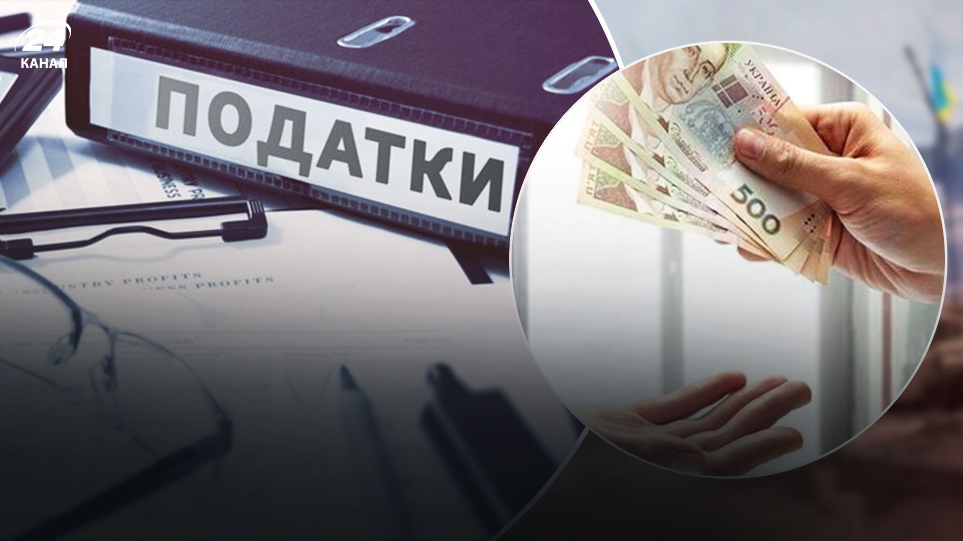  Відшкодовано понад 4 млн грн несплачених податків дорожньо-будівельною компанією на Київщині 