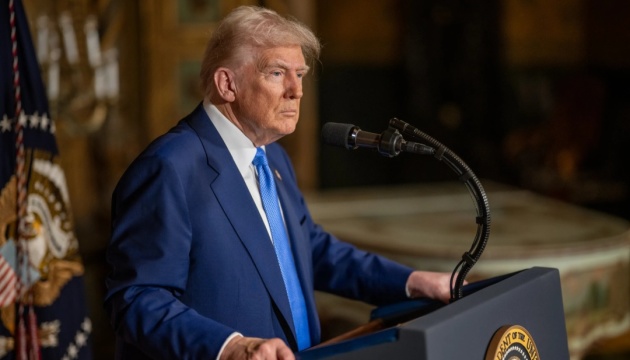  Уряд Пакистану висунув Трампа на Нобелівську премію миру 