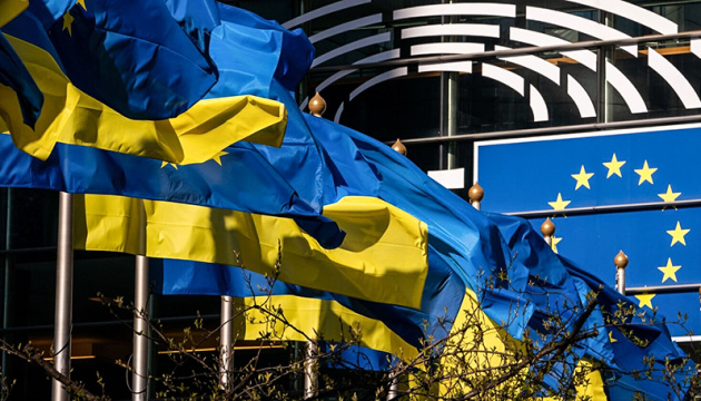  ЄС шукає шляхи, як обійти блокування Угорщиною переговорів про вступ України - Bloomberg 