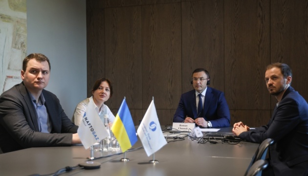  Нафтогаз підписав угоди про залучення коштів від ЄБРР та Норвегії на закупівлю газу 