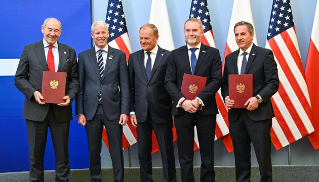  Польща і США підписали нову угоду про будівництво першої АЕС 