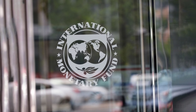  МВФ погіршив прогноз зростання світової економіки до 2,8% цього року 