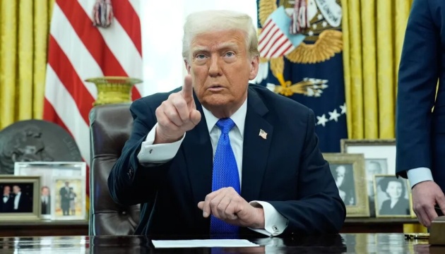  «Я не хочу, щоб щось падало. Але іноді доводиться приймати ліки» - Трамп про тарифи 