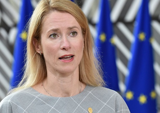  Каллас закликала РФ проявити "добру волю" щодо припинення вогню 