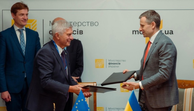  Україна і ЄС посилюють контроль за використанням допомоги Ukraine Facility 
