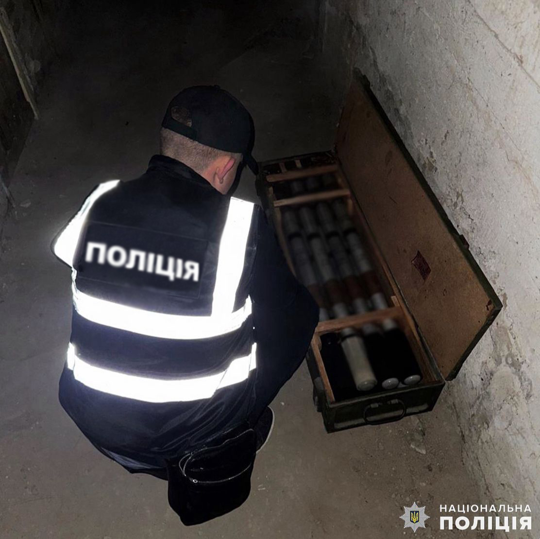  Зберігав ракети у підвалі багатоповерхівки: поліцейські вилучили боєприпаси у жителя м. Бердичева 