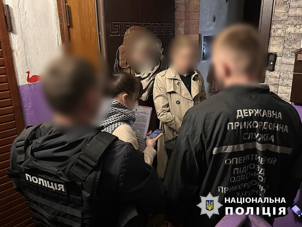  Правоохоронці викрили 46-річного жителя Одеси в організації незаконного переправлення чоловіків через держкордон 