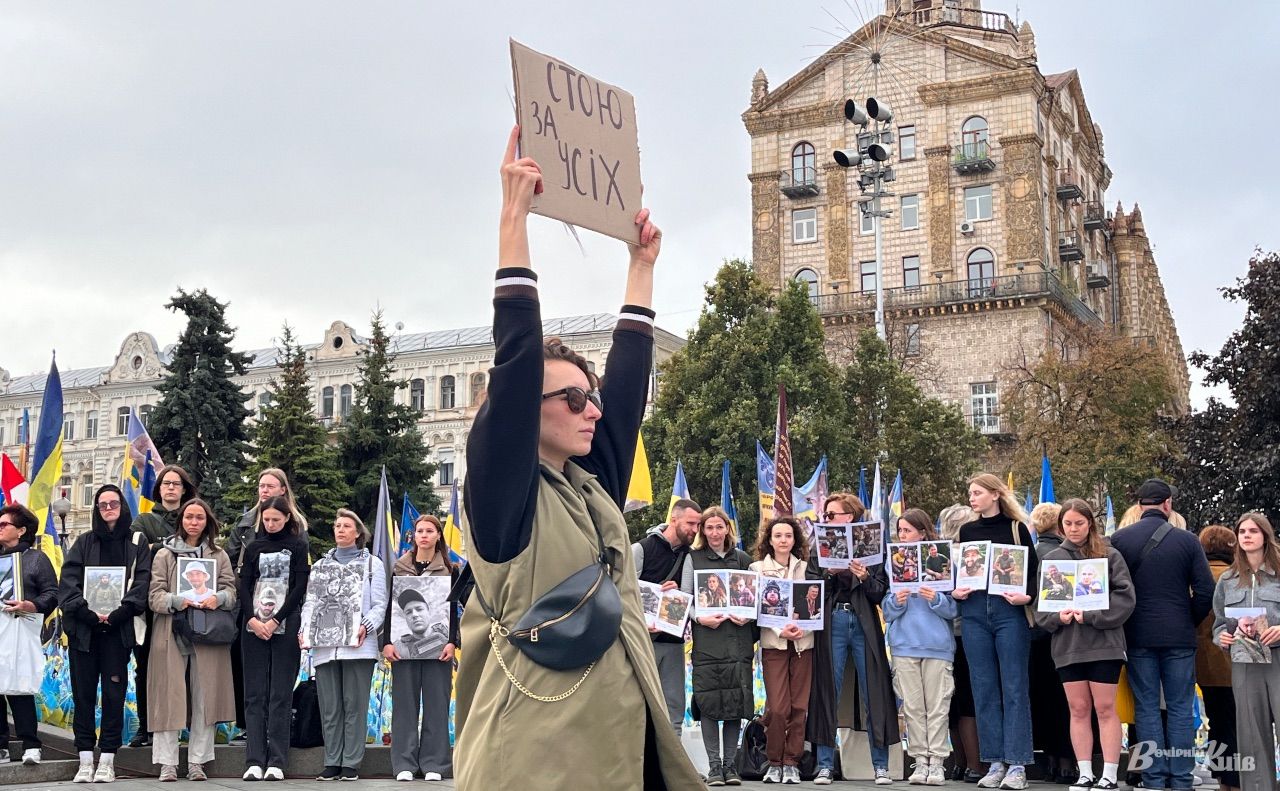  Київ впровадить нагадування про хвилину мовчання на рекламних носіях 